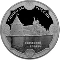 Реверс 5111-0323