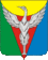 RUS Октябрьский район, Челябинская область COA.gif