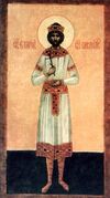 Saint Yaropolk.jpg
