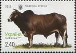 Stamps of Ukraine, 2015-28.jpg