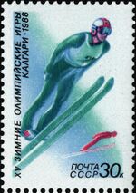 The Soviet Union 1988 CPA 5909 stamp (XV Olympic Winter Games Calgary '88. Ski jumping).jpg