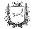 Ufa COA (Ufa Governorate, 1874).png