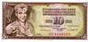 YUD 10 1981 obverse.jpg