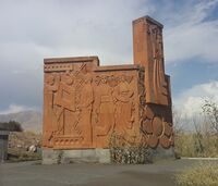 Yeghvard WWII 13.jpg