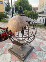 Космонавтик с монеткой.jpg