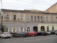 Московская ул 11 Саратов.jpg