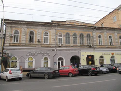 Московская ул 11 Саратов.jpg