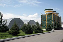 Нарткала. Предприятие Арго.jpg