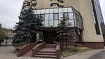 Посольство Панамы в России.jpg