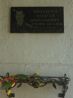 Туркестанская 55-5.jpg