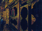 Храм в Токио.jpg