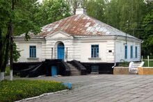 18-252-0085 Verhivnya 4.jpg