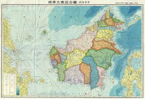 1943 World War II Japanese Aeronautical Map of Borneo - Geographicus - Borneo12-wwii-1943.jpg
