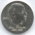 5 Mark DDR 1983 - 125. Geburtstag von Max Planck - Bildseite.JPG