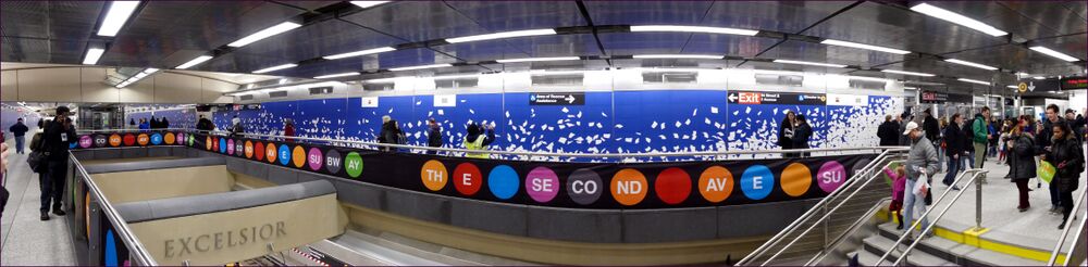 Одна из станций первой очереди (мезонин)