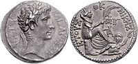 AUGUSTUS - RPC I 4155 - 74000561.jpg