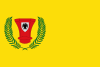 Флаг