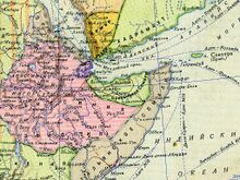 Brit Somaliland.JPG