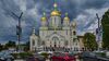 Cathedral parish of St. Nicholas in Nizhny Novgorod.jpg