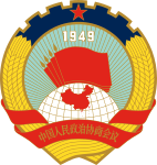 Изображение логотипа