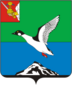 Coat of Arms of Cherepovetsky rayon (Vologda oblast).png