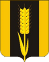 Coat of Arms of Karagaisky rayon (Perm krai) (2010).png