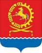 Coat of Arms of Orlovsky District, Rostov Oblast (2006).jpg