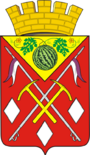 Coat of Arms of Sol-Iletsk.png