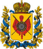 Флаг