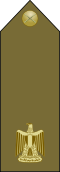 EgyptianArmyInsignia-Major.svg