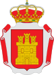 Герб муниципалитета Парадас