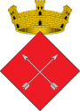 Герб[d]