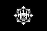 Флаг в 1919—1926 годах