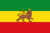 Флаг