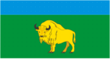 Флаг