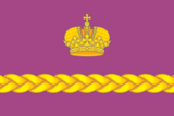 Флаг