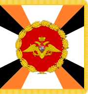 Изображение логотипа