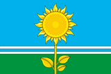 Флаг