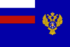 Flag of the Treasury of Russia.png