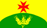 Флаг