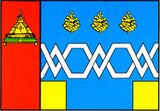 Флаг