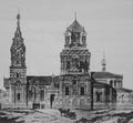 Mitropolita Moskovskogo SPb photo 27-27963.jpg