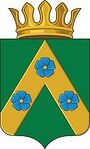 Pudozhskiy rayon COA (2018).jpg