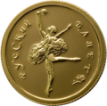 Реверс 5215-0002