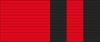 RUS Imperial Alexander-Vladimir ribbon.svg