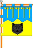 Флаг