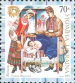 Stamp of Ukraine s705.jpg