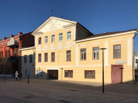 Strukov House, Tula.jpg