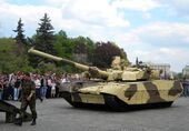 T-84 Oplat guided onto a tank transporter.jpg