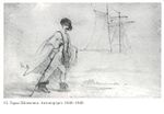 Taras Shevchenko paintingPhoto005.jpg